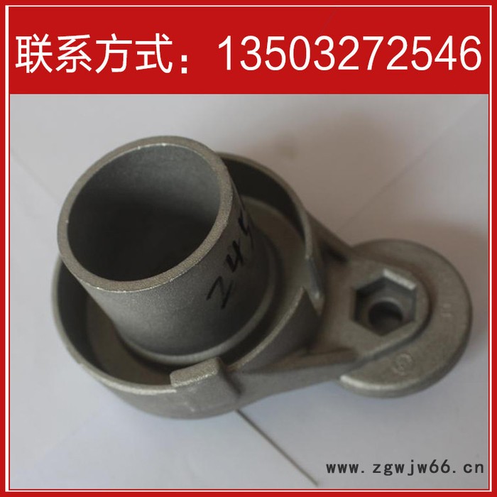 铝合金压铸 压铸模具 压铸加工 压铸铝件图4