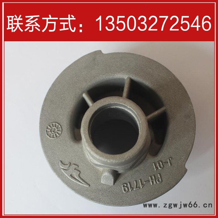 铝合金压铸 压铸模具 压铸加工 压铸铝件图6