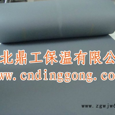 供应河北鼎工保温材料有限公司客户自定B1级橡塑保温板独特的优点