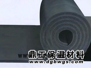 供应河北鼎工保温材料有限公司客户自定B1级橡塑保温板独特的优点图2