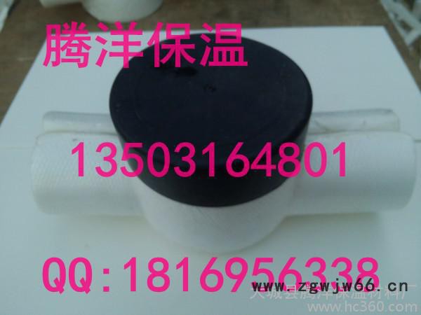 供应大城县腾洋保温材料厂水表防水防冻保温套图2