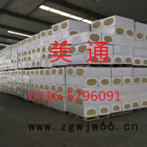 美通 厂家供应 岩棉板  岩棉保温板  各种保温材料，来电咨询 ，价格优惠图2