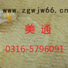 美通 厂家供应 岩棉板  岩棉保温板  各种保温材料，来电咨询 ，价格优惠图3