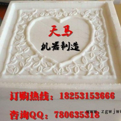 欧盟CE认证，广东泡沫雕刻机，保丽龙海绵模具加工，包邮包培训