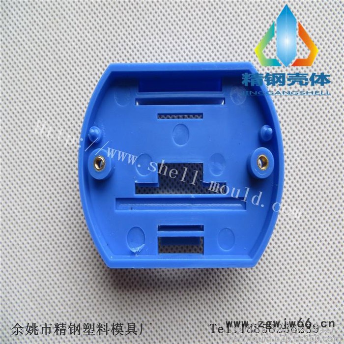 供应仪表外壳 塑料壳体 卡轨安装块标准导轨电器壳配件亚当模块盒配件69x51x13 塑料模具注塑加工图2