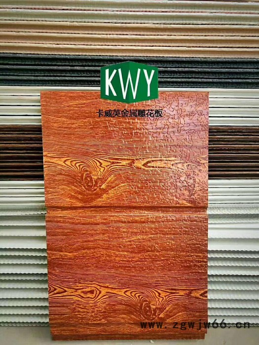 保温装饰板外墙装饰一体墙体保温材料金属雕花板 聚氨酯图5