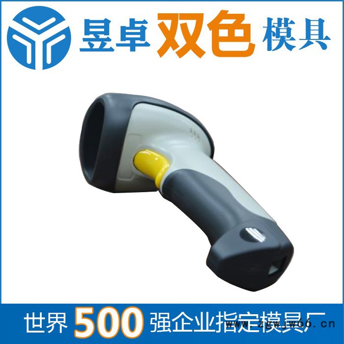 珠海双色模具注塑加工图3