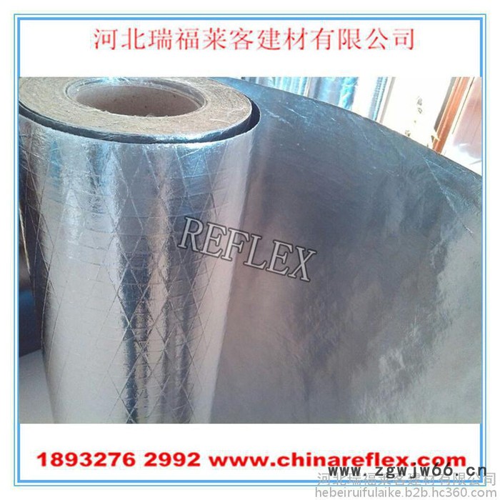 瑞福莱客厂家直供复合双面三向网格夹筋铝箔  隔热保温材料FSK89图2