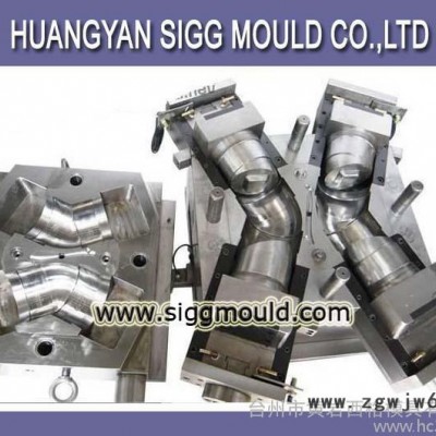 塑料模具,加工塑料模具,专业塑料模具,管件模具,加工模具,管件模