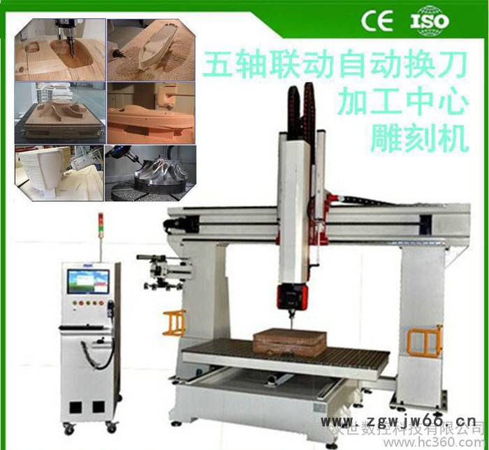 五轴加工中心雕刻机，木模、保丽龙模具、大型人物模具雕刻机图2