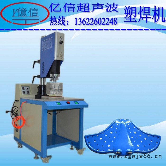 大功率大工作台超声波塑胶焊接机，超声波熔接机，模具，加工图5