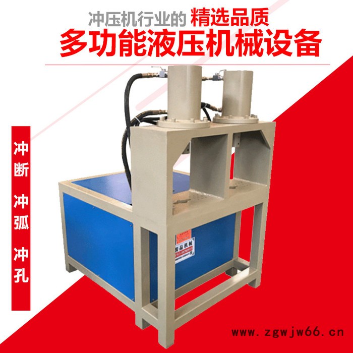 骏品  角铁剪切冲孔秒加工 角铁断料无毛刺 角铁冲断机 模具图2