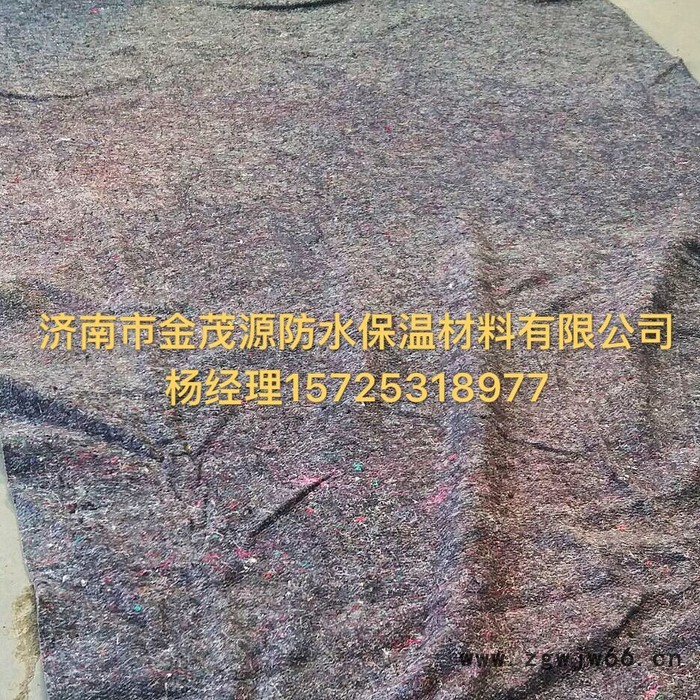 山东公路养生布|大棚保温被|公路毡|保温保湿毯|无纺布毛毡生产厂家-济南市金茂源防水保温材料有限公司图4