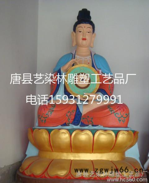 树脂工艺品 佛像批发 弥勒佛、佛教用品 模具加工定制 **图2