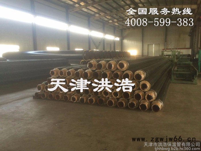 塑套钢保温管 **聚氨酯保温管聚氨酯保温材料 **图2