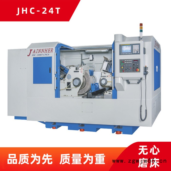 键和无心磨床 模具加工中心JHC-20H无心磨床 无心磨床厂家图4
