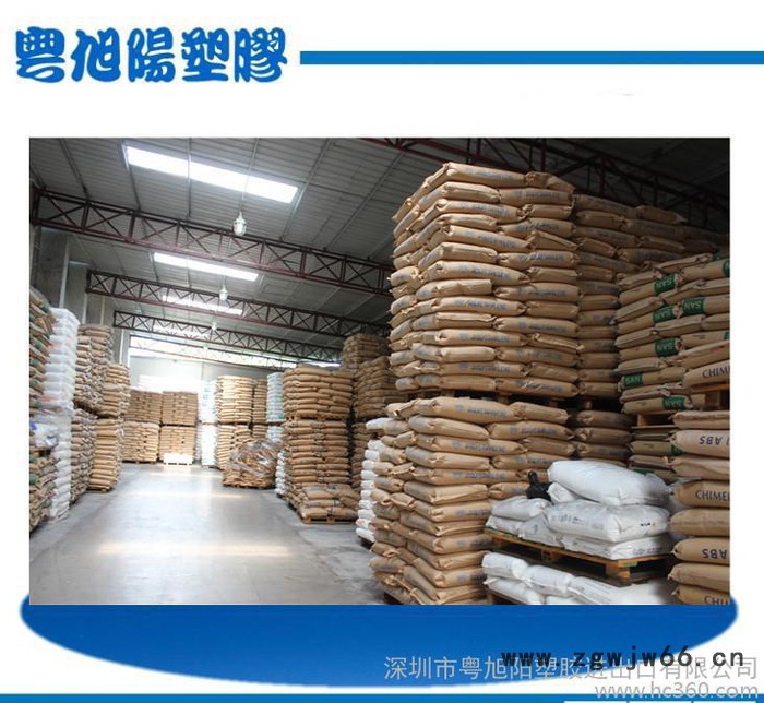 EPS/中山台达/EPS-381F/保温材料/泡沫板/发泡级图3