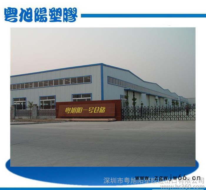 EPS/中山台达/EPS-381F/保温材料/泡沫板/发泡级图2