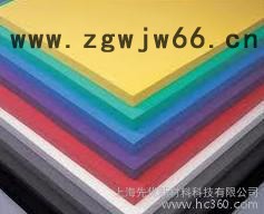 供应先优阻燃IXPE泡棉 XPE保温材料 EVA包装材料