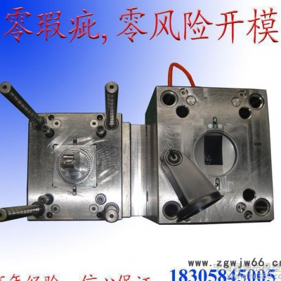 **家电模具加工 **家电模具加工 半固定式立式模具加工