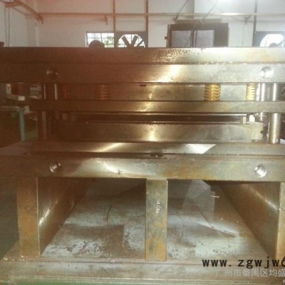 供应广州模具加工