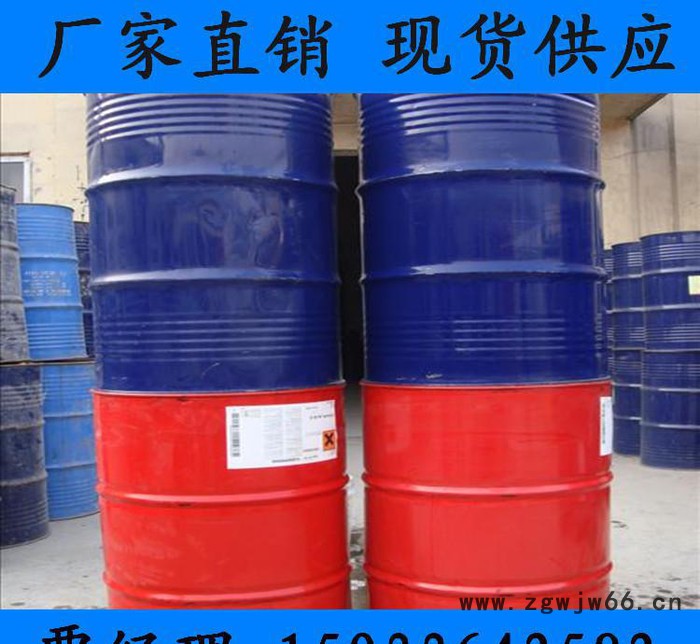 聚氨酯保温材料 白料 黑料 组合料 发泡剂 节能建筑 保温 聚氨酯组合料图2