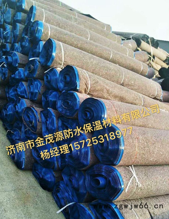 山东公路养生布|大棚保温被|防尘网|公路毡生产厂家-济南市金茂源防水保温材料有限公司