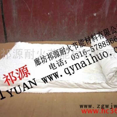 供应祁源各种祁源铝镁质保温板  铝镁质保温材料