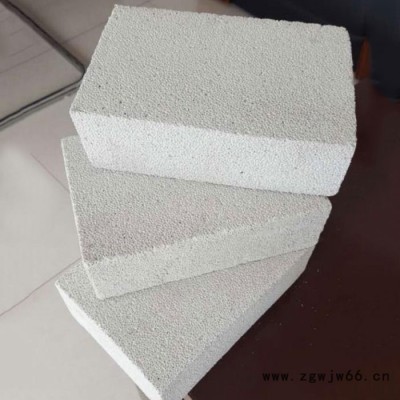 天道 匀质板 A级聚合物防火保温板 外墙建筑保温材料硅质聚苯板