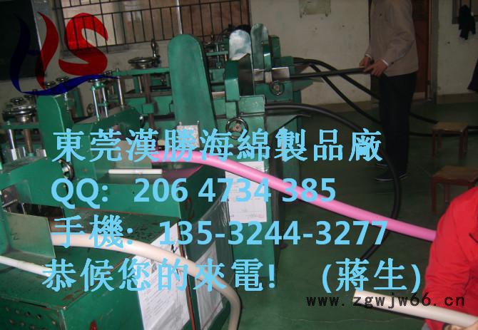 空调管保温材料  橡塑B1海绵保温管 磨砂阻燃海绵把套图3