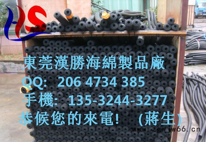 空调管保温材料  橡塑B1海绵保温管 磨砂阻燃海绵把套图2