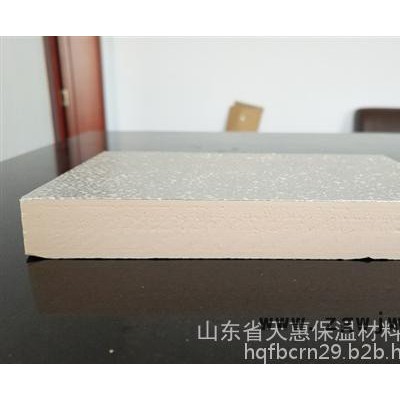 海阳酚醛风管,天惠保温材料,复合酚醛风管价格