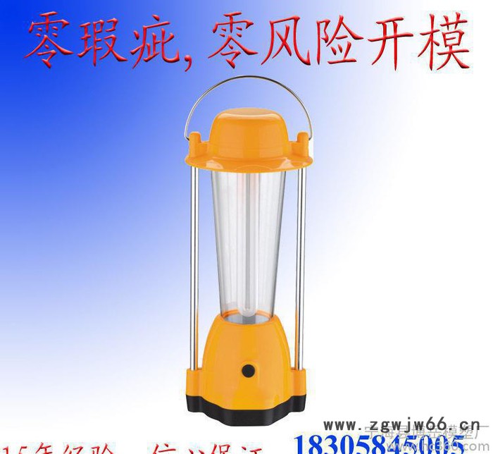 批发处理大型ABS塑料加工模具 处理大型ABS塑料加工模具 加工模具图2