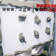 衡水苯板厂   鹏利嘉保温材料厂   120-360元每立方图7