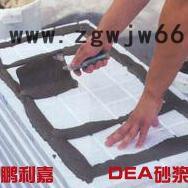 衡水苯板厂   鹏利嘉保温材料厂   120-360元每立方图5