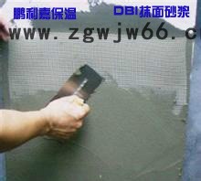 衡水苯板厂   鹏利嘉保温材料厂   120-360元每立方图8