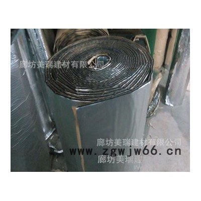专业生产保温材料橡塑专用铝箔 高品质橡塑管贴铝箔
