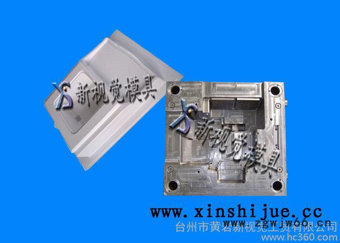 供应新视觉空调模具 高品质空调模具加工图3