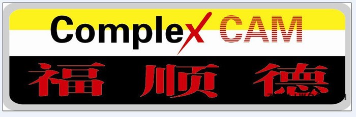 价格公道提供定制FSDM-2040 数控木模加工中心 模具制造通用加工中心图2