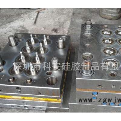 液态硅胶射出成型注塑模具加工 奶嘴模具加工