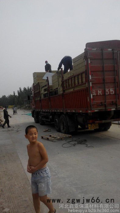 A级外墙防火保温材料憎水型岩棉复合板1200/300/50mm**，质量好价格低，施工简单图8