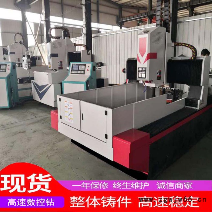 山东康泰 板材模具小孔自动钻孔机 数控全自动钻孔机 列车顶梁钻孔加工钻床图3