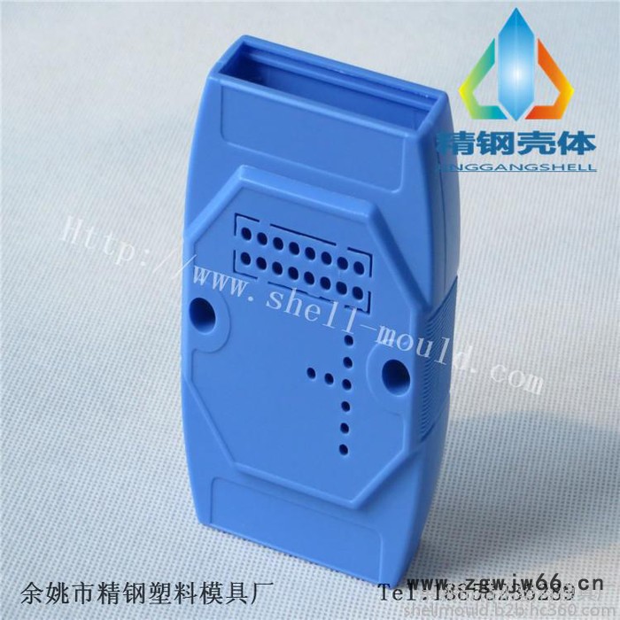 供应亚当模块盒 仪表壳体 导轨式外壳显示屏处16孔100x70x25 采集器外壳 精钢模具壳体 注塑加工 仪器接线盒图5