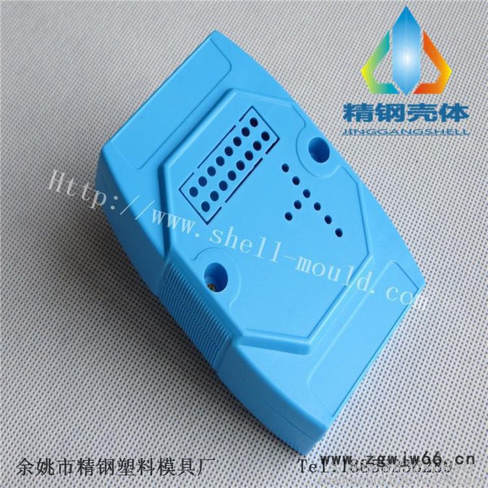 供应亚当模块盒 仪表壳体 导轨式外壳显示屏处16孔100x70x25 采集器外壳 精钢模具壳体 注塑加工 仪器接线盒图6