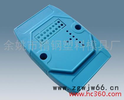 供应亚当模块盒 仪表壳体 导轨式外壳显示屏处16孔100x70x25 采集器外壳 精钢模具壳体 注塑加工 仪器接线盒图4
