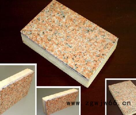 装饰保温板就找廊坊澳洋保温材料有限公司品质保证图5