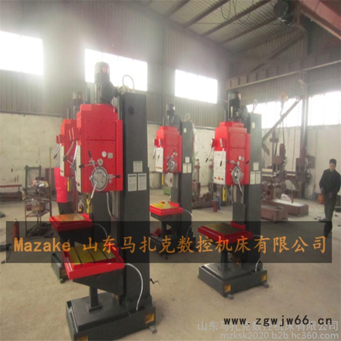 马扎克厂家生产 **模具加工必选立式钻床Z5150固定工作台立钻