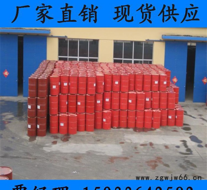 聚氨酯组合料聚氨酯发泡剂聚氨酯保温材料聚氨酯喷涂专用现货图3