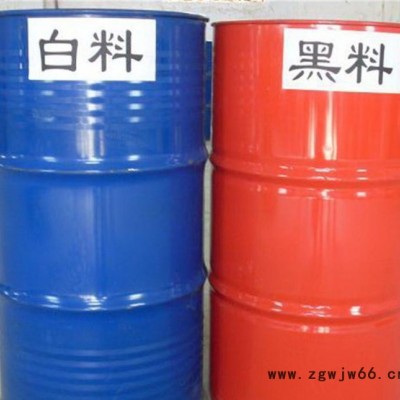聚氨酯组合料聚氨酯发泡剂聚氨酯保温材料聚氨酯喷涂专用现货