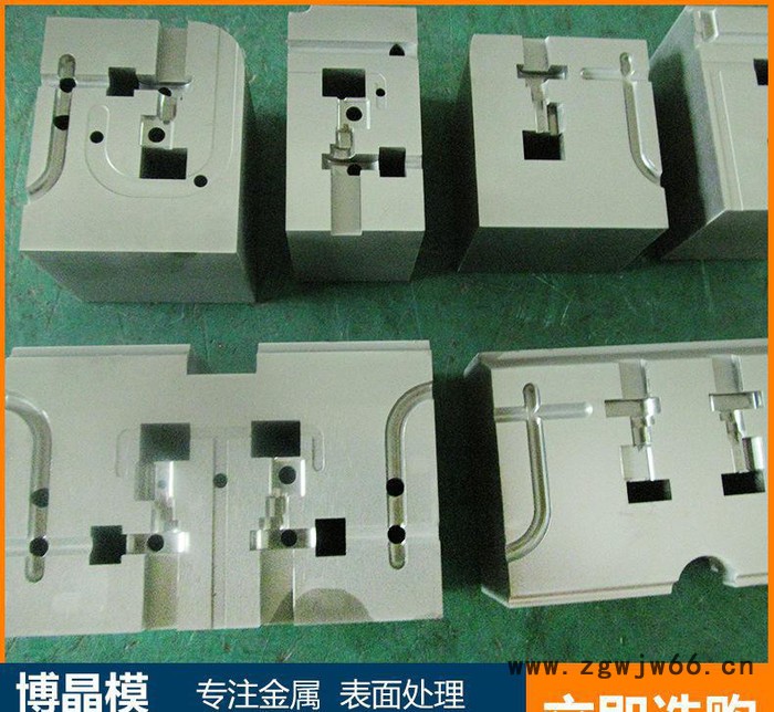 塑料模具镀钛加工 压铸模具镀钛加工 真空镀钛 模具镀钛 真空镀膜图3